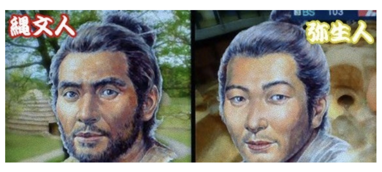 時代によって変わる美人の条件、縄文人と弥生人 | MAYAJUNE Style
